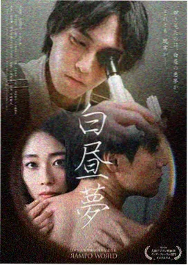 望夫崖